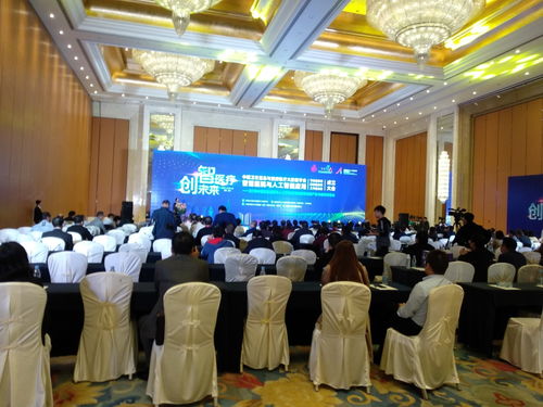 昂科信息鼎力支持，共襄智慧醫療盛會——2019中國智慧醫院與人工智能應用創新峰會暨產品與服務博覽會圓滿舉行